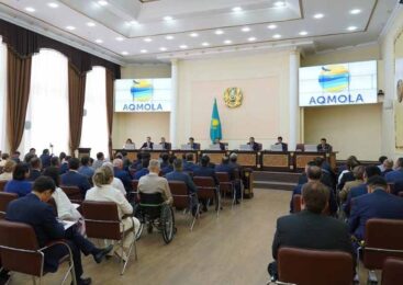 По итогам заседания