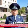 Не становитесь дроппером: легкий заработок может обернуться уголовной ответственностью