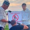В Акмолинской области за незаконный сброс бытовых отходов наказали жителя