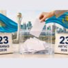 Дауыс беруге екі апта қалды: Қазақстандағы сайлауалды науқан қалай өтіп жатыр