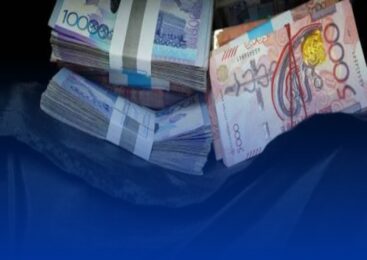 Акмолинец лишился миллиона тенге после похода в баню: полиция задержала подозреваемого