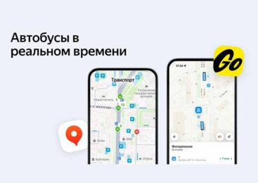 Планировать поездки по Кокшетау на автобусе стало удобнее
