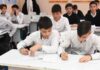 Как подать документы на конкурс в НИШ: правила уточнили