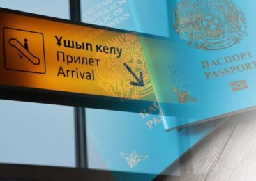 Стартует прием заявлений на получение гражданства Казахстана