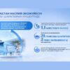 Каспий теңізі күні: Қазақстан бірегей экожүйені сақтау шараларын күшейтуде