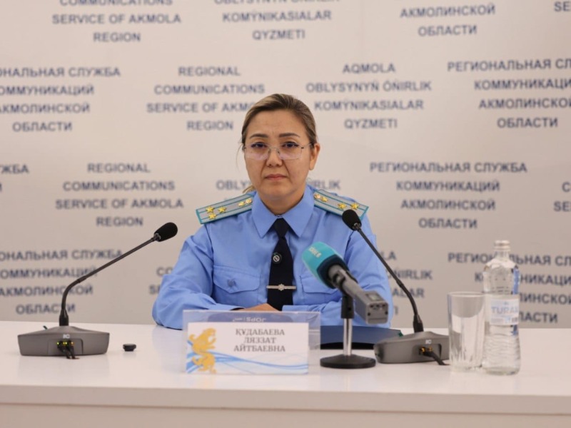 Более 125 тысяч обращений поступило в госорганы Акмолинской области