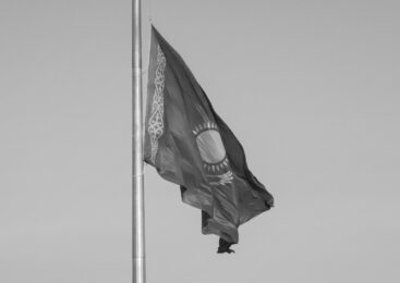 25 сентября в Казахстане объявлен общенациональный траур