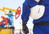 13 профессий нефтегазовой отрасли могут исчезнуть в Казахстане