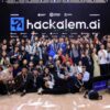 Астанадағы Халықаралық HackAlem AI хакатоны GUINNESS WORLD RECORDS әлемдік рекордын орнатты