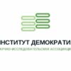 Қоғам Президент Қ. Токаевтың армияны реформалау туралы шешімін қолдайды