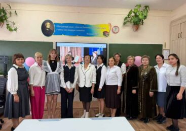 Сертификат для школы