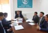 Поручение главы региона