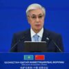 Глава государства выступил на инвестиционном форуме «Казахстан – Китай»