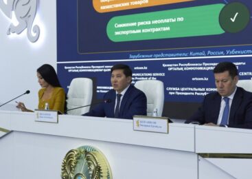 Несырьевой экспорт Казахстана вырос на 19,5%