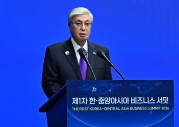 Глава государства выступил на бизнес-саммите «Центральная Азия – Республика Корея»