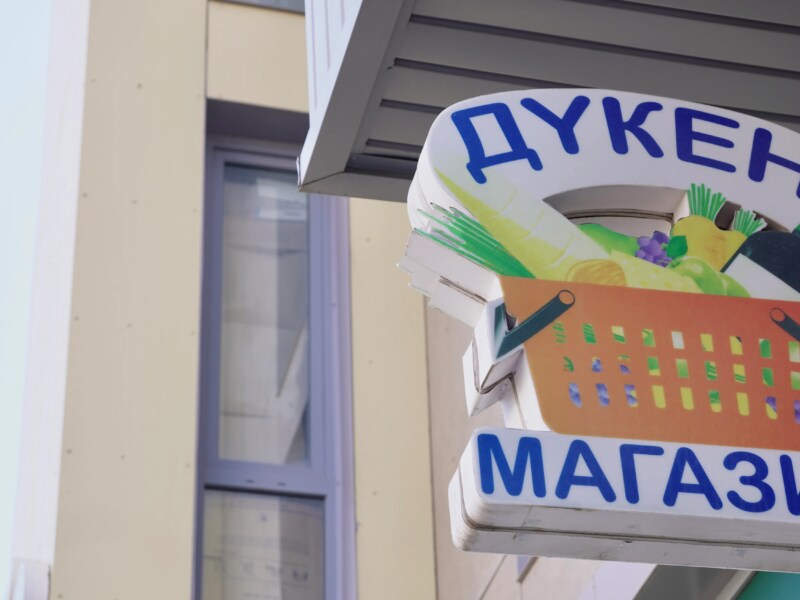 Какие правила должны соблюдать кафе и магазины в жилом доме: котлеты – отдельно, жильцы – отдельно