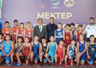 Развитие детского спорта