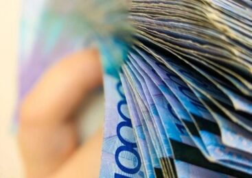 Правила использования средств Спецгосфонда могут изменить в Казахстане