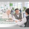 44 казахстанcких пенсионера перешагнули 100-летний возраст