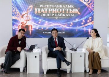 Композиторов и поэтов приглашают принять участие в конкурсе патриотических песен