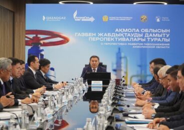 Природный газ придет в Кокшетау и северные районы Акмолинской области к 2029 году