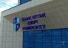 Основатель Казахского национального университета спорта передал вуз в дар государству