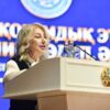 🇰🇿 Оралда «Жаңа қоғамдық этика: мәдениет, әдеп, әдет» республикалық форумы өтті