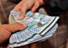 В Казахстане рассматривают меры по увеличению будущих пенсий
